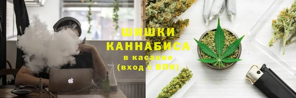 марки nbome Бугульма