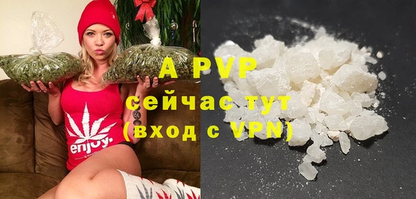 кокаин колумбия Бронницы