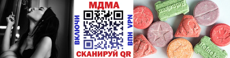 МДМА VHQ  купить   Норильск 